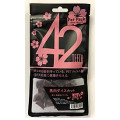 Pet Pack 42 Horse Meat Dices - 馬肉粒 50g X6